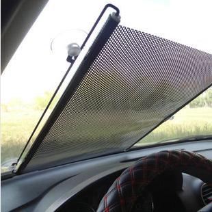 Retractable car window sun shades anti UV